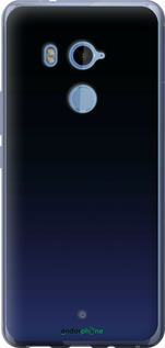 Силіконовий чехол Градієнт у темно-синьому стилі для HTC U11 Plus - 6542u-1363 изображение 