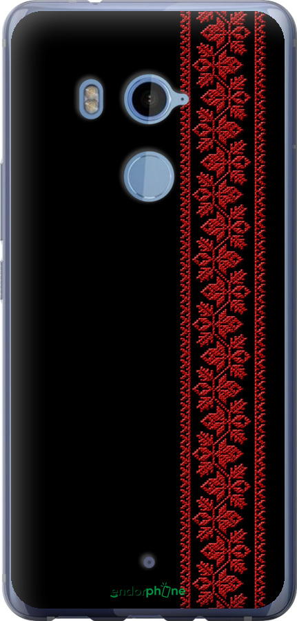 

Силіконовий чохол "Вишиванка 53" для HTC U11 Plus, Червоний