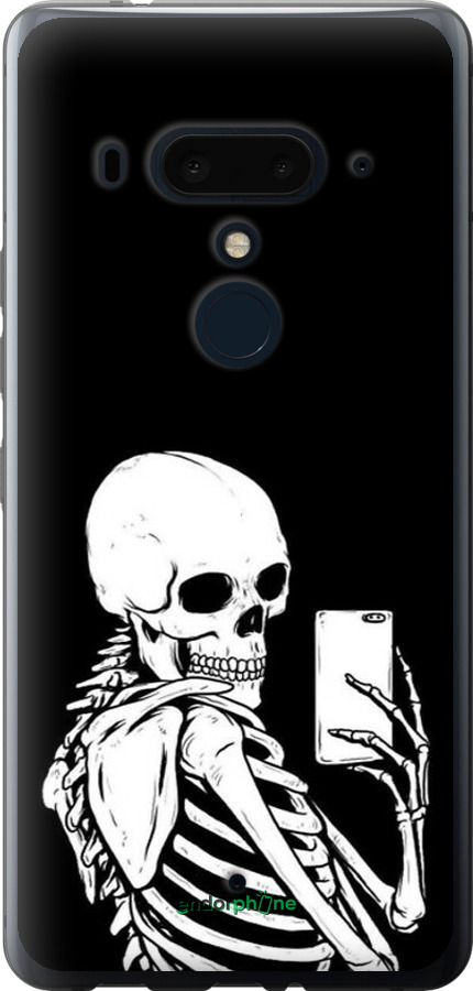 Силиконовый чехол Скелет делает Selfie для HTC U12 Plus - 6535u-1712 изображение 