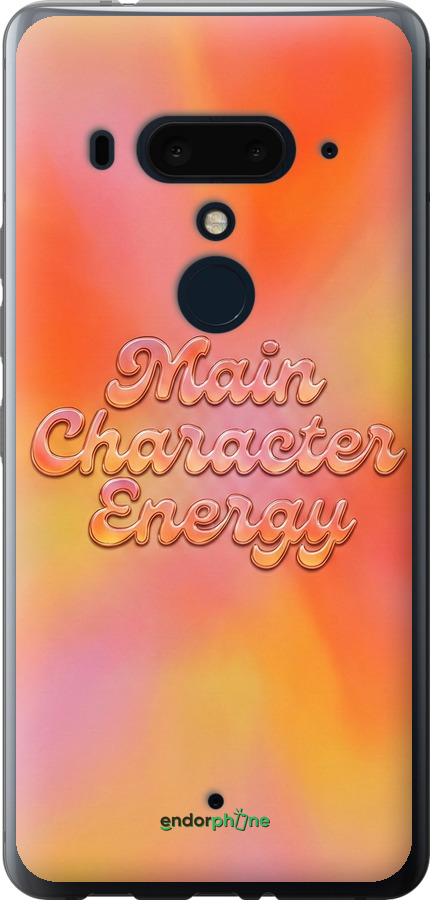 Силиконовый чехол Aura Gradient Main Character Energy Aesthetic Y2K для HTC U12 Plus - 6783u-1712 изображение 