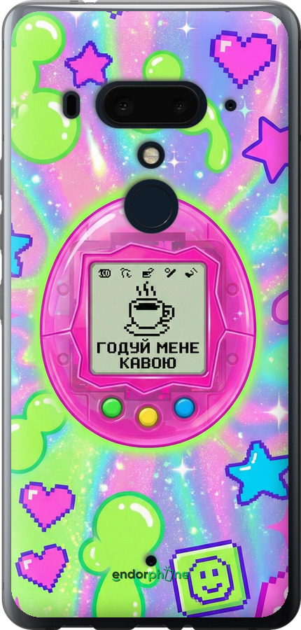 Силиконовый чехол Y2K Aesthetic Retro Pet: Годуй мене кавою для HTC U12 Plus - 6784u-1712 изображение 