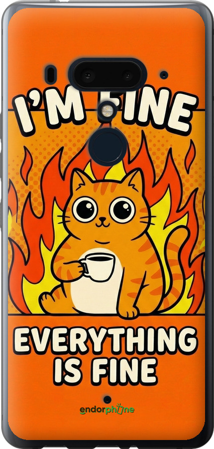 Силиконовый чехол Funny Cat для HTC U12 Plus - 6786u-1712 изображение 