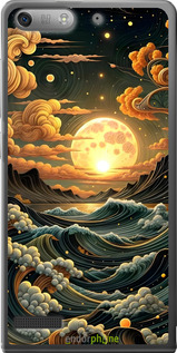 Силіконовий чехол Арт волны для Huawei Ascend G6 - 6332u-367 изображение 