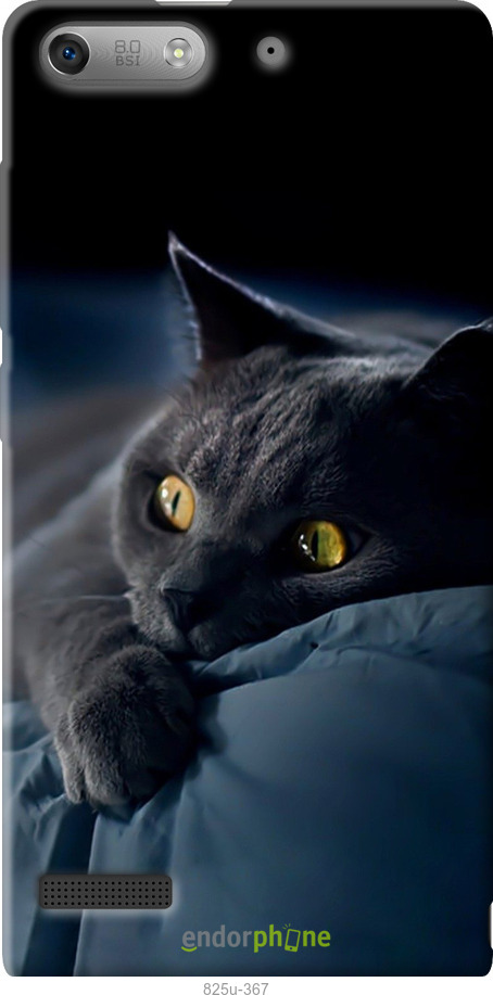 Силиконовый чехол Дымчатый кот для Huawei Ascend G6 - 825u-367 изображение 