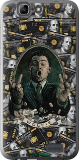 Силиконовый чехол Волк с валл стрит для Huawei Ascend G7 - 6287u-147 изображение 