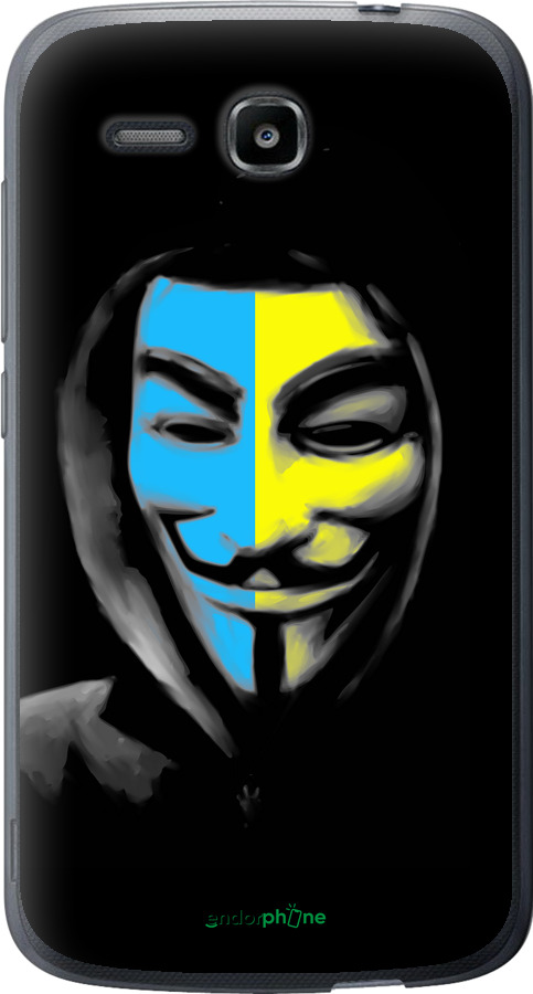 Силіконовий чехол Український анонімус для Huawei Ascend Y600 - 1062u-486 изображение 