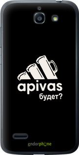 Силіконовий чехол А пивас для Huawei G730 - 4571u-369 изображение 