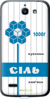 Силіконовий чехол Сіль UA для Huawei G730 - 5625u-369 изображение 