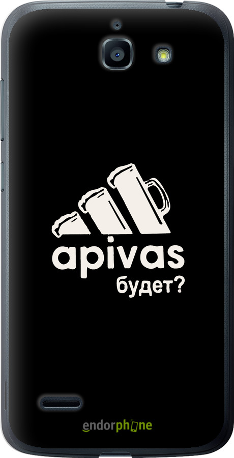 Силіконовий чехол А пивас для Huawei G730 - 4571u-369 изображение 