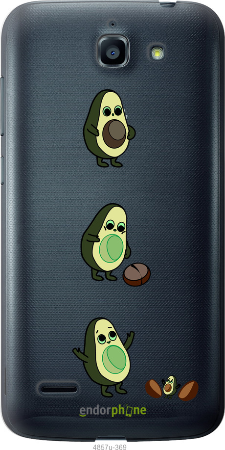 Силиконовый чехол Авокадо 1 для Huawei G730 - 4857u-369 изображение 