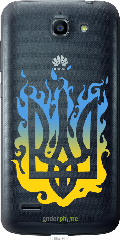 Силіконовий чехол Герб v1 для Huawei G730 - 5258u-369 изображение 