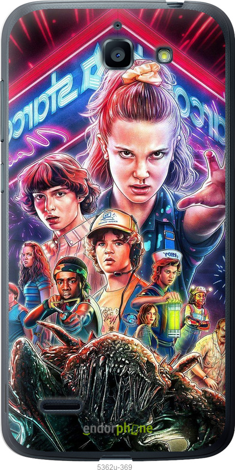 Силіконовий чехол № 5362 для Huawei G730 - 5362u-369 изображение 