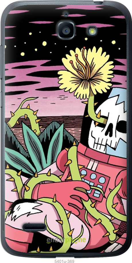 Силіконовий чехол № 5401 для Huawei G730 - 5401u-369 изображение 