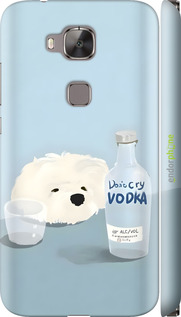 3D пластиковий матовий чехол Пес водка для Huawei G7 Plus - 6368m-952 изображение 