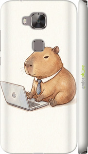 3D пластиковый матовый чехол Funny Capybara CEO Working для Huawei G7 Plus - 6777m-952 изображение 