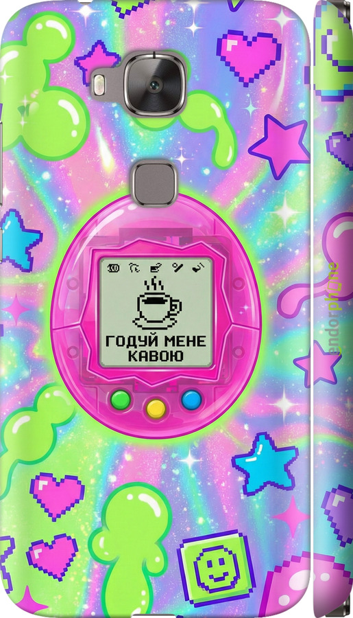 3D пластиковый матовый чехол Y2K Aesthetic Retro Pet: Годуй мене кавою для Huawei G7 Plus - 6784m-952 изображение 
