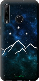 TPU чехол Горы и звезды нарисованы на фоне галактики для Huawei Honor 20 Lite - 6490b-1832 изображение 