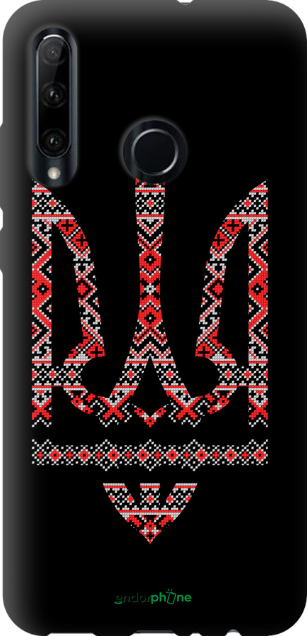 TPU чехол Герб - вышиванка на черном фоне для Huawei Honor 20 Lite - 1196b-1832 изображение 