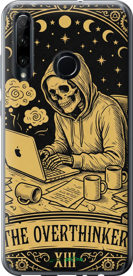 Силіконовий чехол The Overthinker для Huawei Honor 20 Lite - 6774u-1832 изображение 