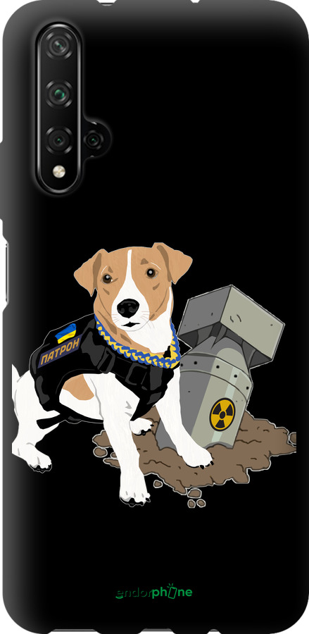 TPU чехол Патрон v2 для Huawei Nova 5T - 5321b-1833 изображение 