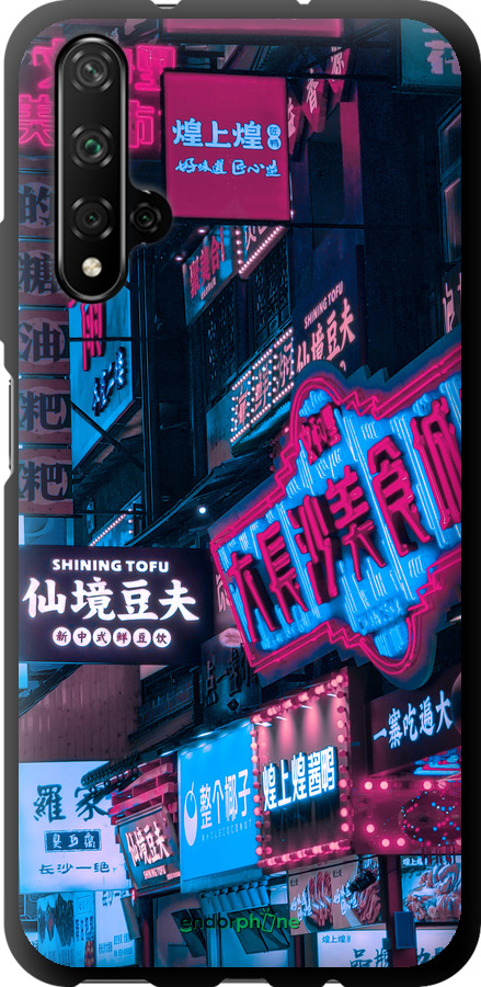 TPU чехол Hong Kong City для Huawei Honor 20 - 5536b-1697 изображение 