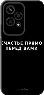TPU чехол Счастье для Huawei Honor 200 Lite - 4315b-3728 изображение 