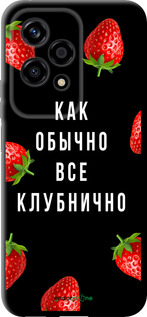 TPU чехол Все полунично для Huawei Honor 200 Lite - 4317b-3728 изображение 