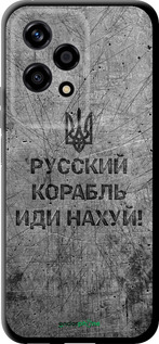 TPU чехол Русский военный корабль иди на v4 для Huawei Honor 200 Lite - 5223b-3728 изображение 