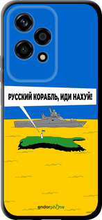 TPU чехол Русский военный корабль иди на v5 для Huawei Honor 200 Lite - 5237b-3728 изображение 
