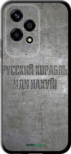 TPU чехол Російський військовий корабель іди на v6 для Huawei Honor 200 Lite - 5239b-3728 изображение 
