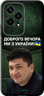 TPU чехол Ким) для Huawei Honor 200 Lite - 5244b-3728 изображение 