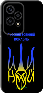 TPU чехол Російський військовий корабель іди на v7 для Huawei Honor 200 Lite - 5261b-3728 изображение 