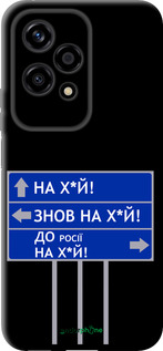 TPU чехол Дорожный знак для Huawei Honor 200 Lite - 5297b-3728 изображение 