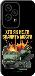 TPU чехол Himars v2 для Huawei Honor 200 Lite - 5444b-3728 изображение 
