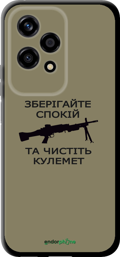 TPU чехол Спокойствие для Huawei Honor 200 Lite - 5209b-3728 изображение 