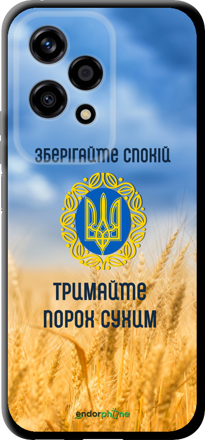 TPU чехол Спокойствие v2 для Huawei Honor 200 Lite - 5211b-3728 изображение 