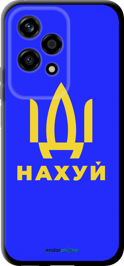 TPU чехол Иди на v3 для Huawei Honor 200 Lite - 5233b-3728 изображение 