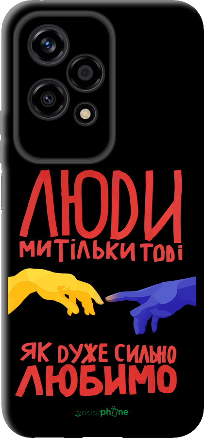 TPU чехол Люди для Huawei Honor 200 Lite - 5289b-3728 изображение 
