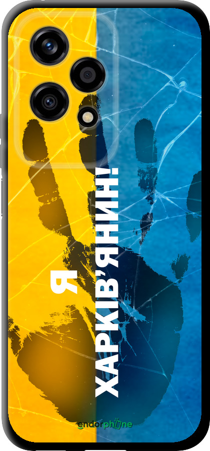 TPU чехол Я Харьковчанин для Huawei Honor 200 Lite - 5451b-3728 изображение 