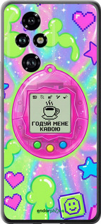 Силиконовый чехол Y2K Aesthetic Retro Pet: Годуй мене кавою для Huawei Honor 200 Pro - 6784u-3729 изображение 