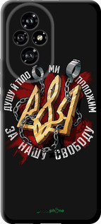 TPU чехол Свобода для Huawei Honor 200 - 1157b-3731 изображение 