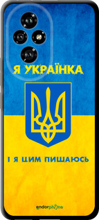 TPU чехол Я украинка для Huawei Honor 200 - 1167b-3731 изображение 
