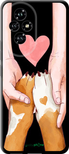 TPU чехол Дружба для Huawei Honor 200 - 4410b-3731 изображение 