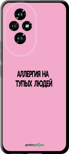 TPU чехол Алергія для Huawei Honor 200 - 4575b-3731 изображение 