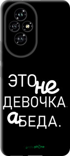 TPU чехол Девочка для Huawei Honor 200 - 4701b-3731 изображение 