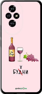 TPU чехол Будні для Huawei Honor 200 - 4801b-3731 изображение 
