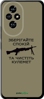 TPU чехол Спокойствие для Huawei Honor 200 - 5209b-3731 изображение 