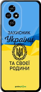 TPU чехол Защитник для Huawei Honor 200 - 5210b-3731 изображение 