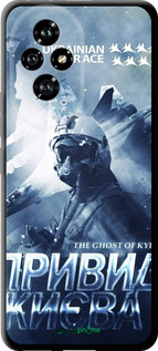 TPU чехол Призрак Киева v2 для Huawei Honor 200 - 5229b-3731 изображение 