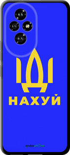 TPU чехол Иди на v3 для Huawei Honor 200 - 5233b-3731 изображение 